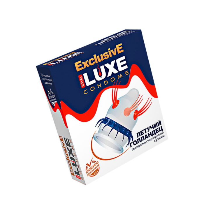 Презервативы Luxe, exclusive, «Летучий голландец», 18 см, 5.2 см, 1 шт.