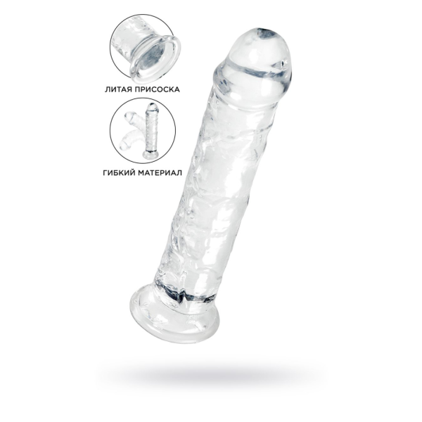 Фаллоимитатор A-Toys by TOYFA Auri, TPE, прозрачный, 20 см