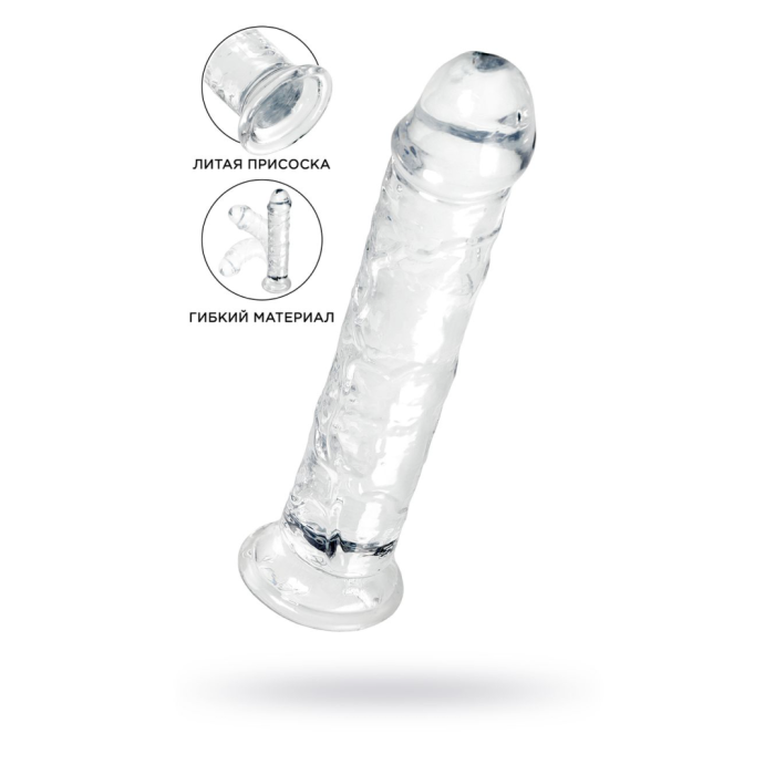 Фаллоимитатор A-Toys by TOYFA Auri, TPE, прозрачный, 20 см